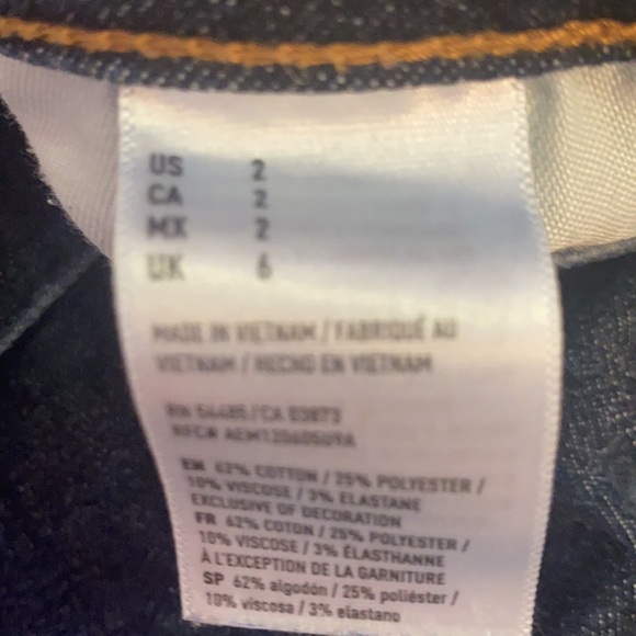 2/$20 American Eagle Super High Rise Shorts - Picture 3 of 4